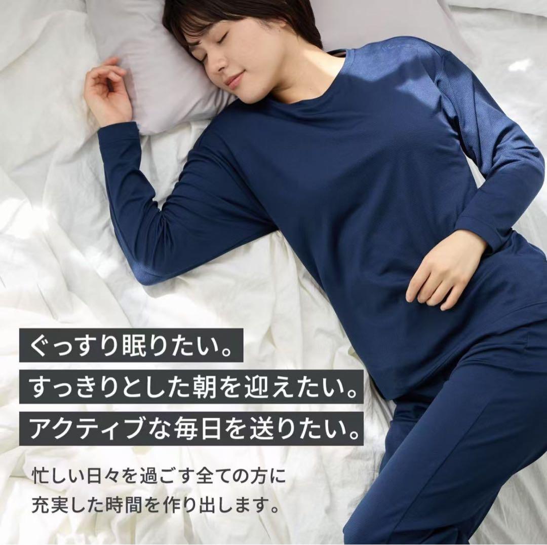 VENEXベネクス リカバリーウェア コンフォートポンチ　m レディース　k37