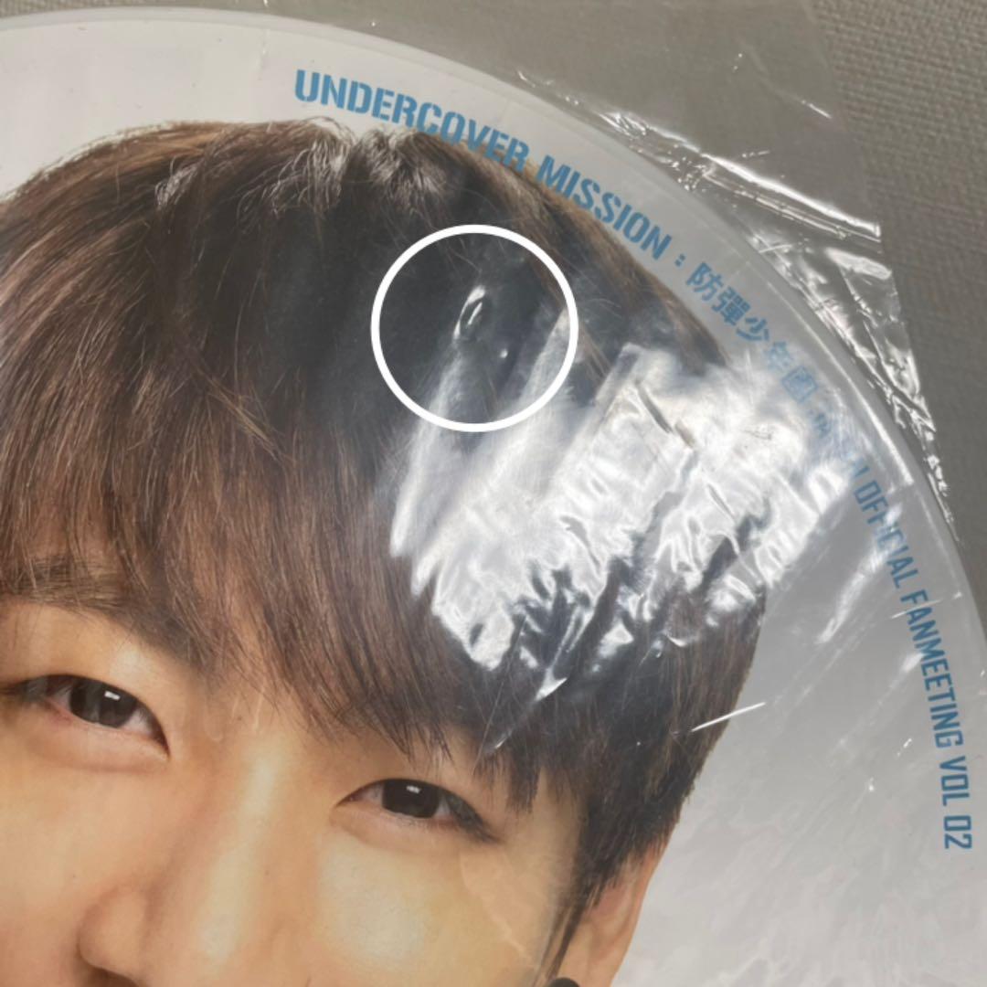 BTS うちわ