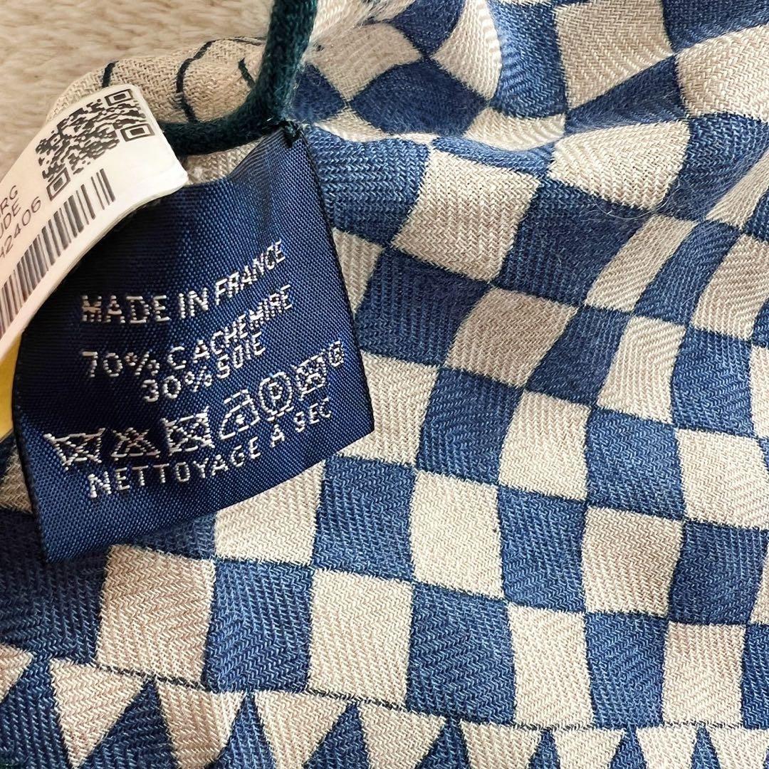 タグ付未使用　エルメス　HERMES フォーブルのプロムナード　ロサンジュGM