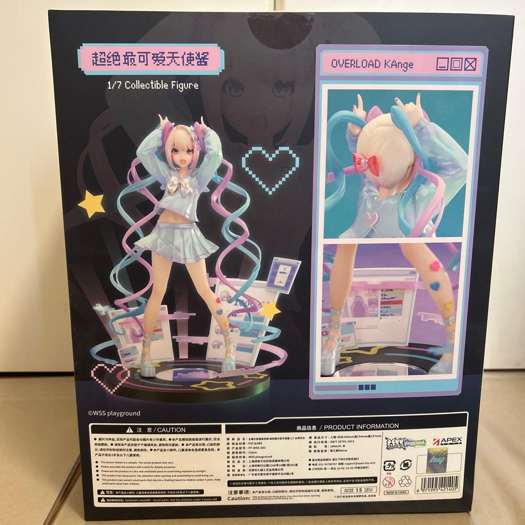 APEX NEEDYGIRLOVERDOSE　超絶最かわてんしちゃん 1/7