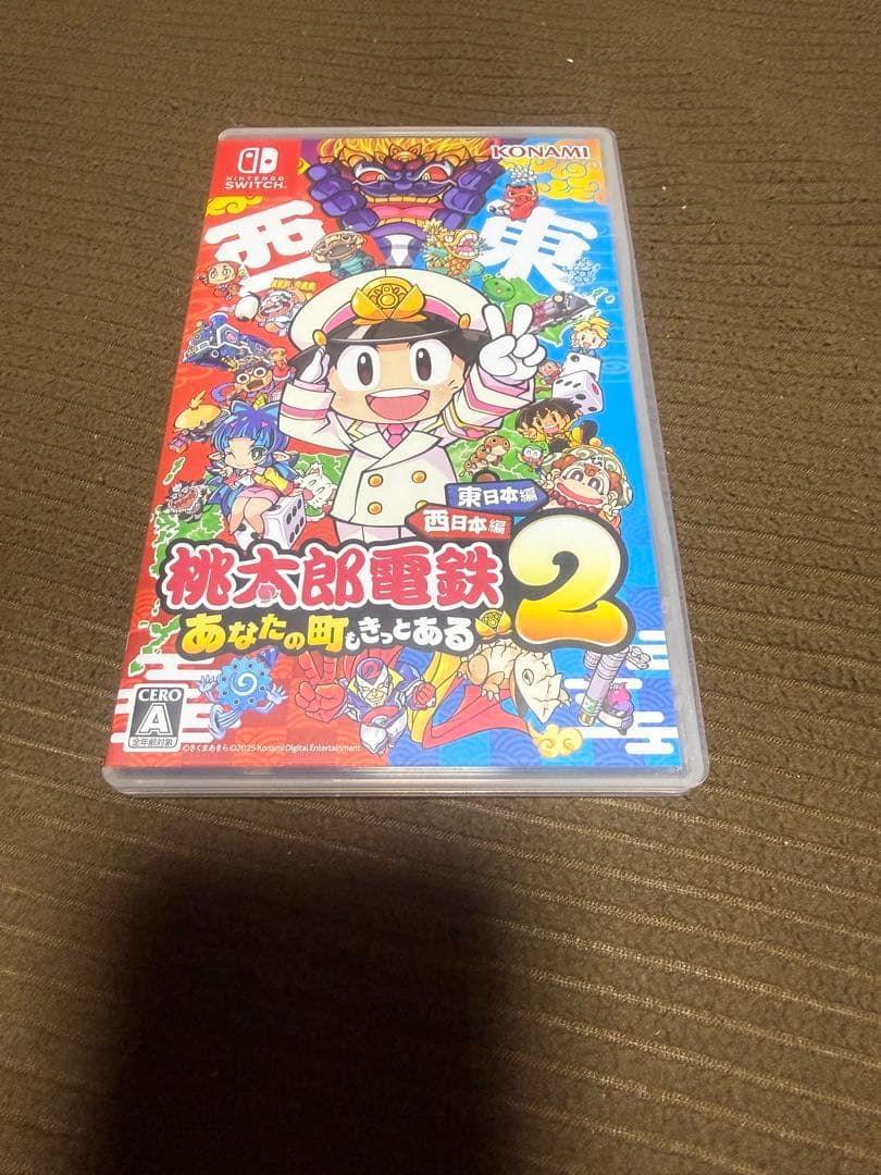 【新品未開封】桃太郎電鉄2 Nintendo Switch 特典未使用