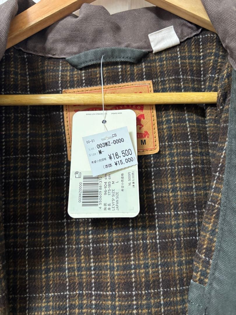 新品未使用品　リーバイス　カバーオール　　ベーカリー　チョアジャケット　M