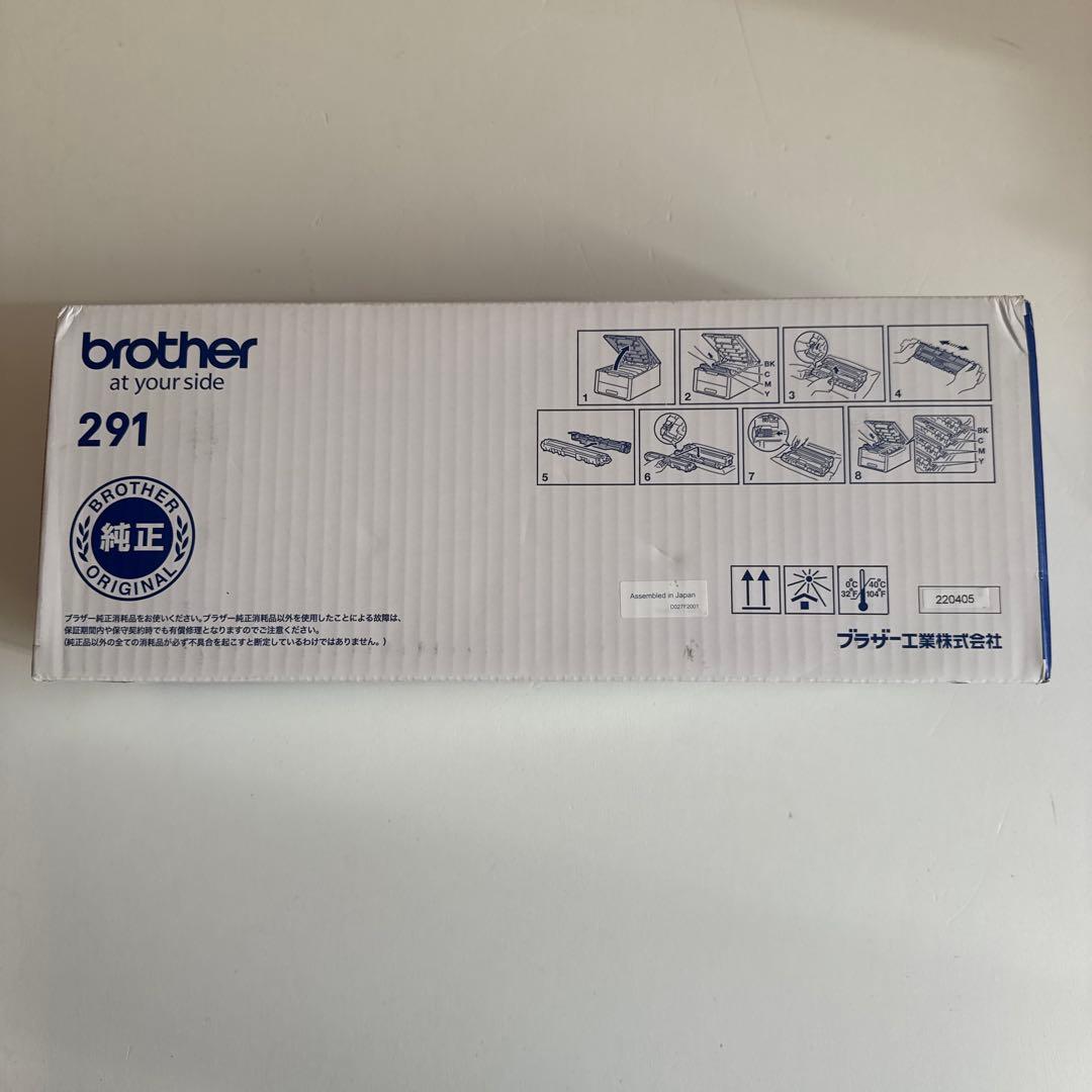 純正 トナーカートリッジbrother TN-291BK