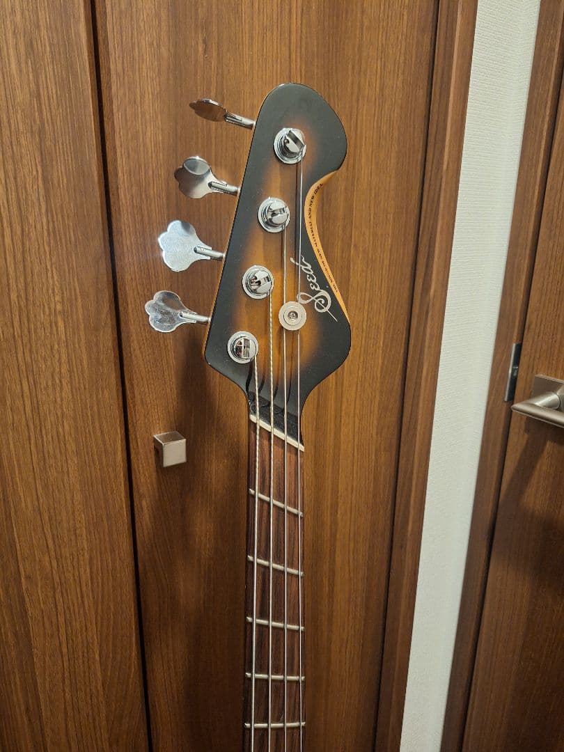 Seed Derashi Custom(でらしカスタム) サンバースト