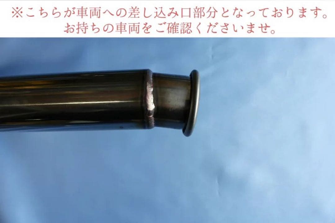 Bluefin スズキ エブリィ バン HBD-DA17V 1本出しマフラー