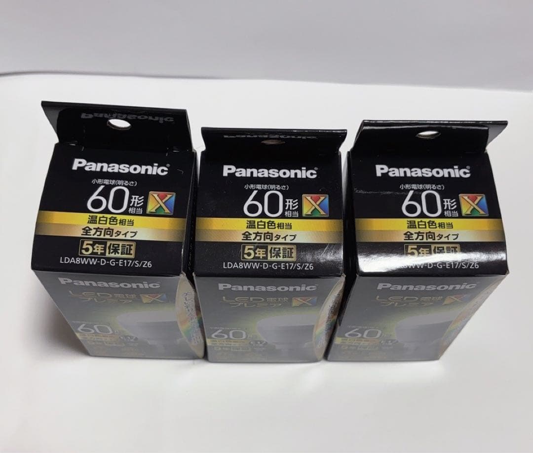 Panasonic LED電球 プレミアX 60形相当 温白色 E17