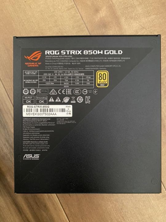ROG STRIX 850W GOLD 電源ユニット