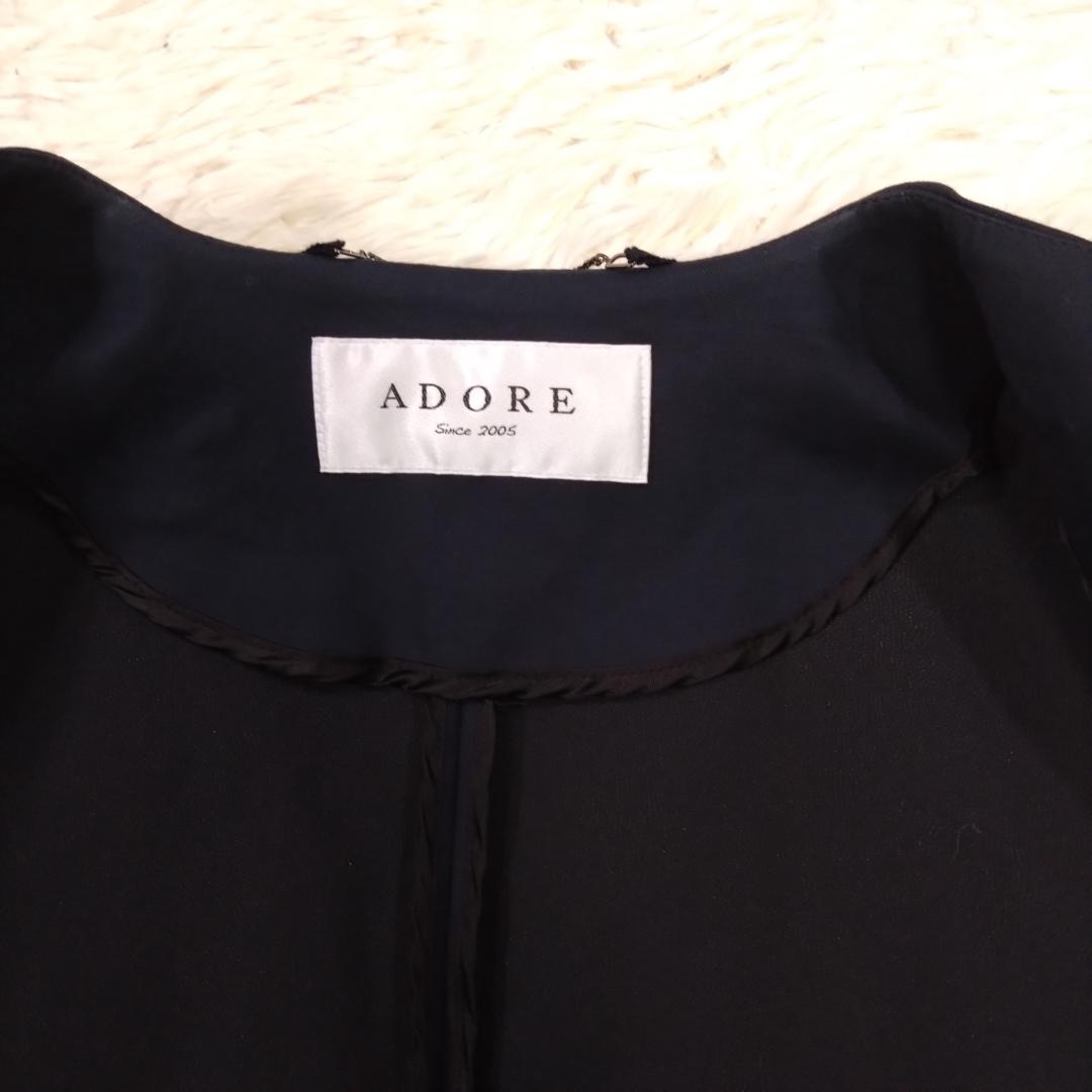 ADORE アドーア ノーカラーロングコート ネイビー 36