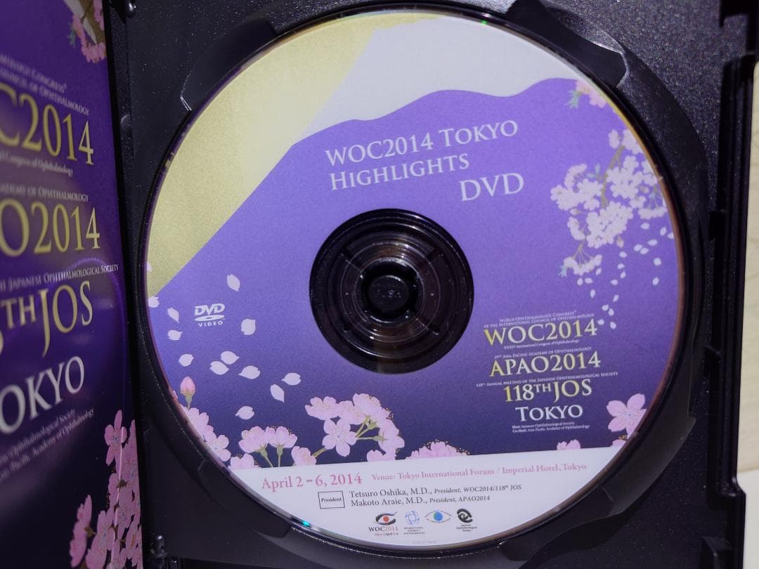 WOC2014 TOKYO DVD(2枚組)　天皇陛下も出演してます。