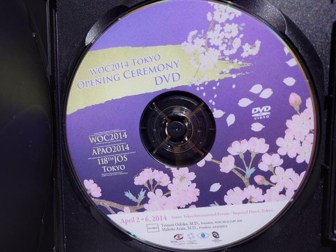 WOC2014 TOKYO DVD(2枚組)　天皇陛下も出演してます。
