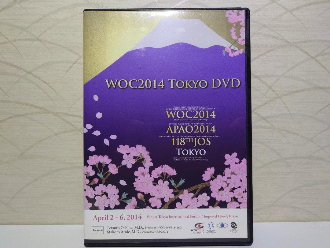 WOC2014 TOKYO DVD(2枚組)　天皇陛下も出演してます。