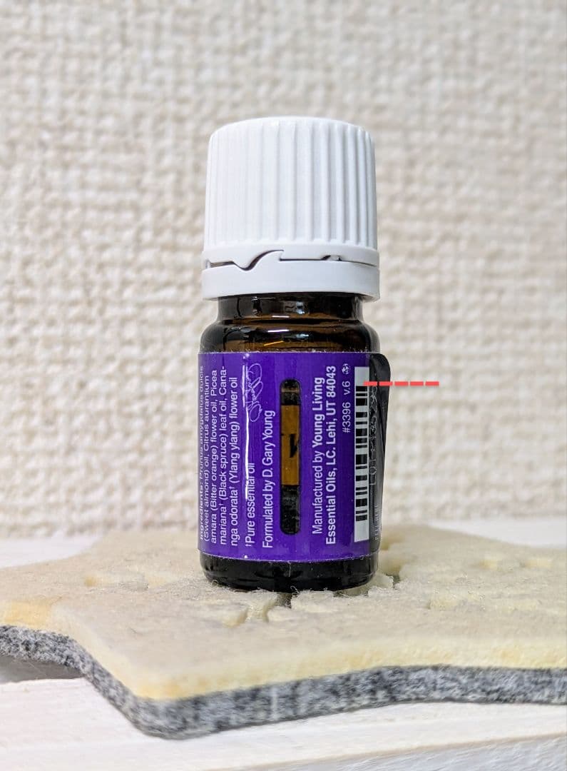 ヤングリヴィング　ヤングリビング　プレゼントタイム5ml