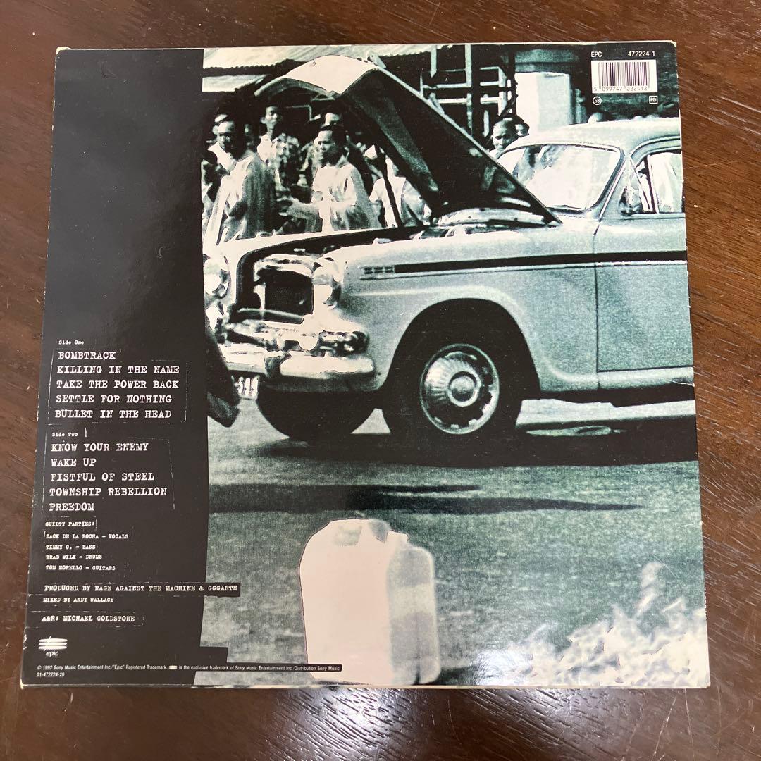 洋楽 rage against the machine