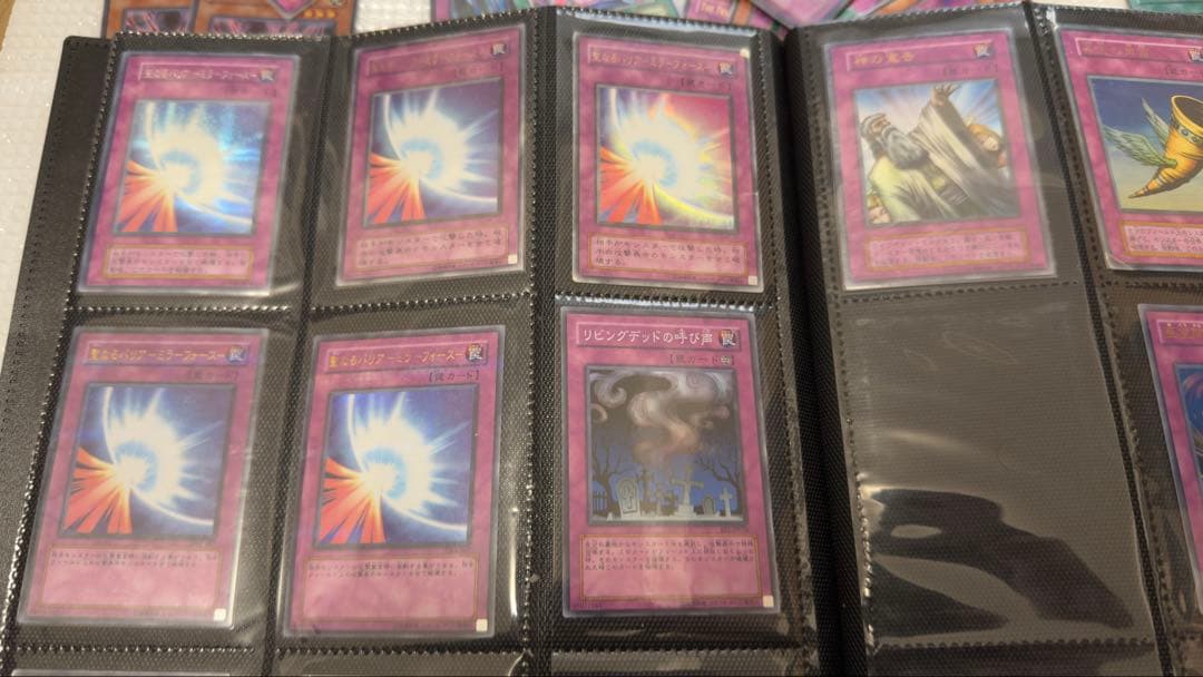 遊戯王OCG デュエルモンスターズ カードセット 引退品
