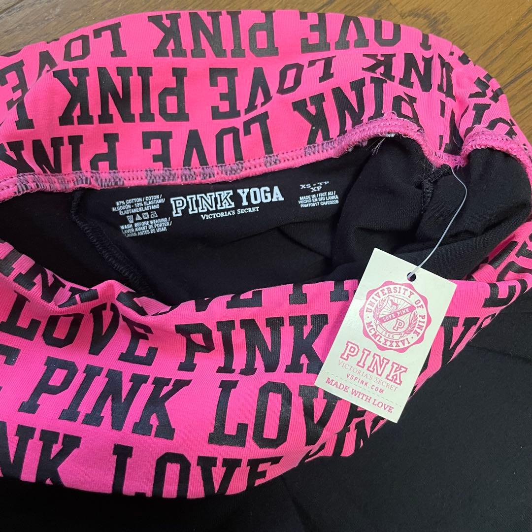【ヴィクトリアシークレット】PINK 新品　ストレッチ　ヨガパンツ　レギンス