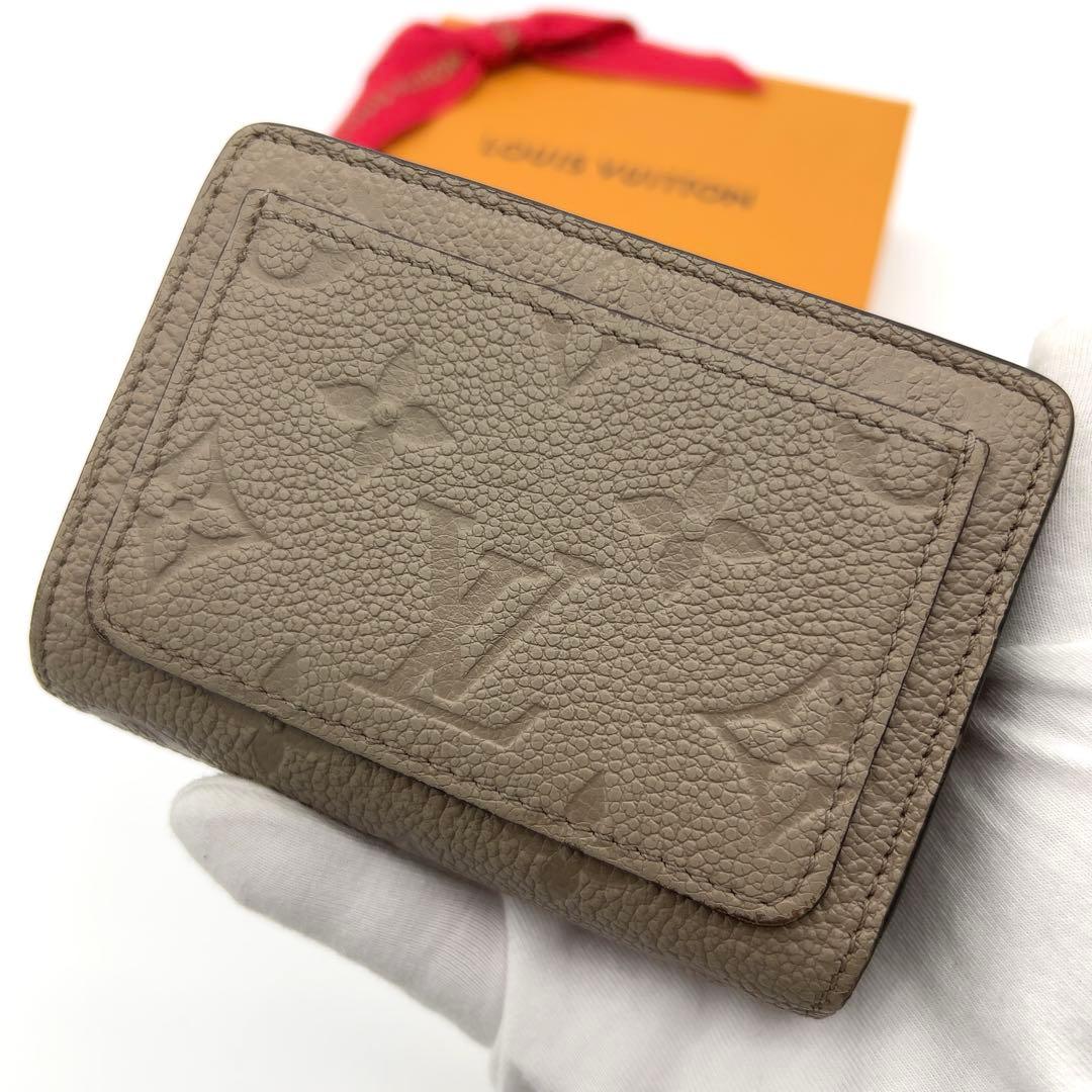 限界価格❣️【現行IC】ルイヴィトン アンプラント ベージュ クレア 二つ折り財布