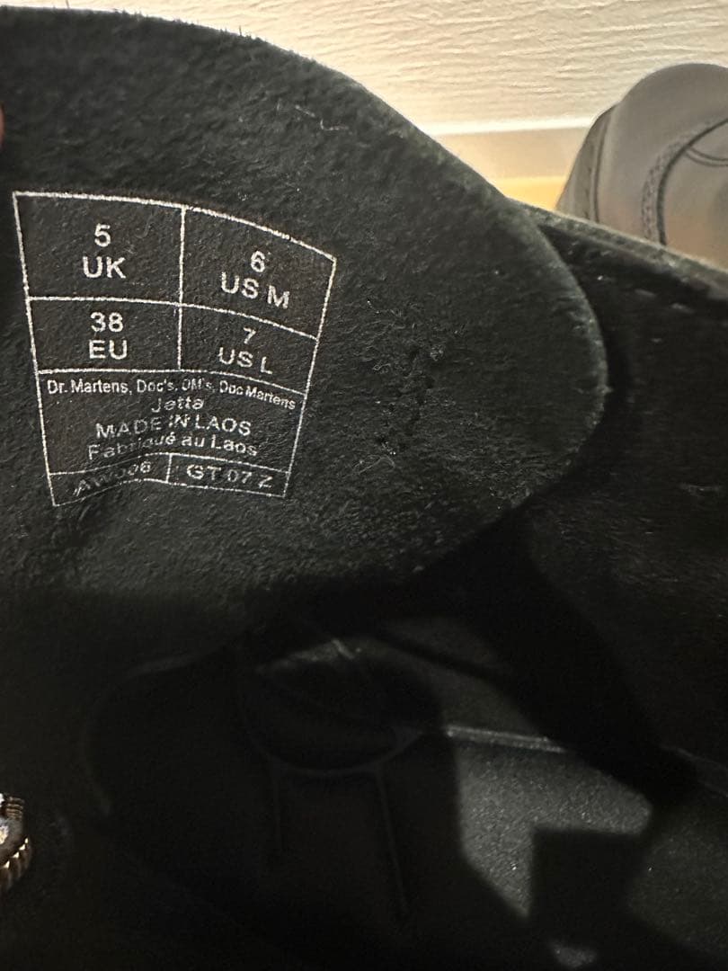【訳あり】ドクターマーチン　JETTA ジップブーツ　UK５　24.0cm
