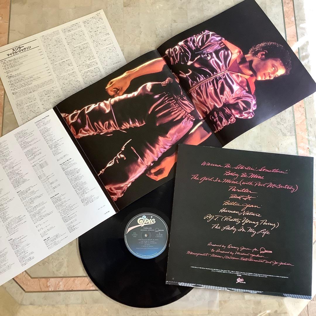 レコード新品同様! マイケルジャクソン スリラー 1982年 日本オリジナル帯付