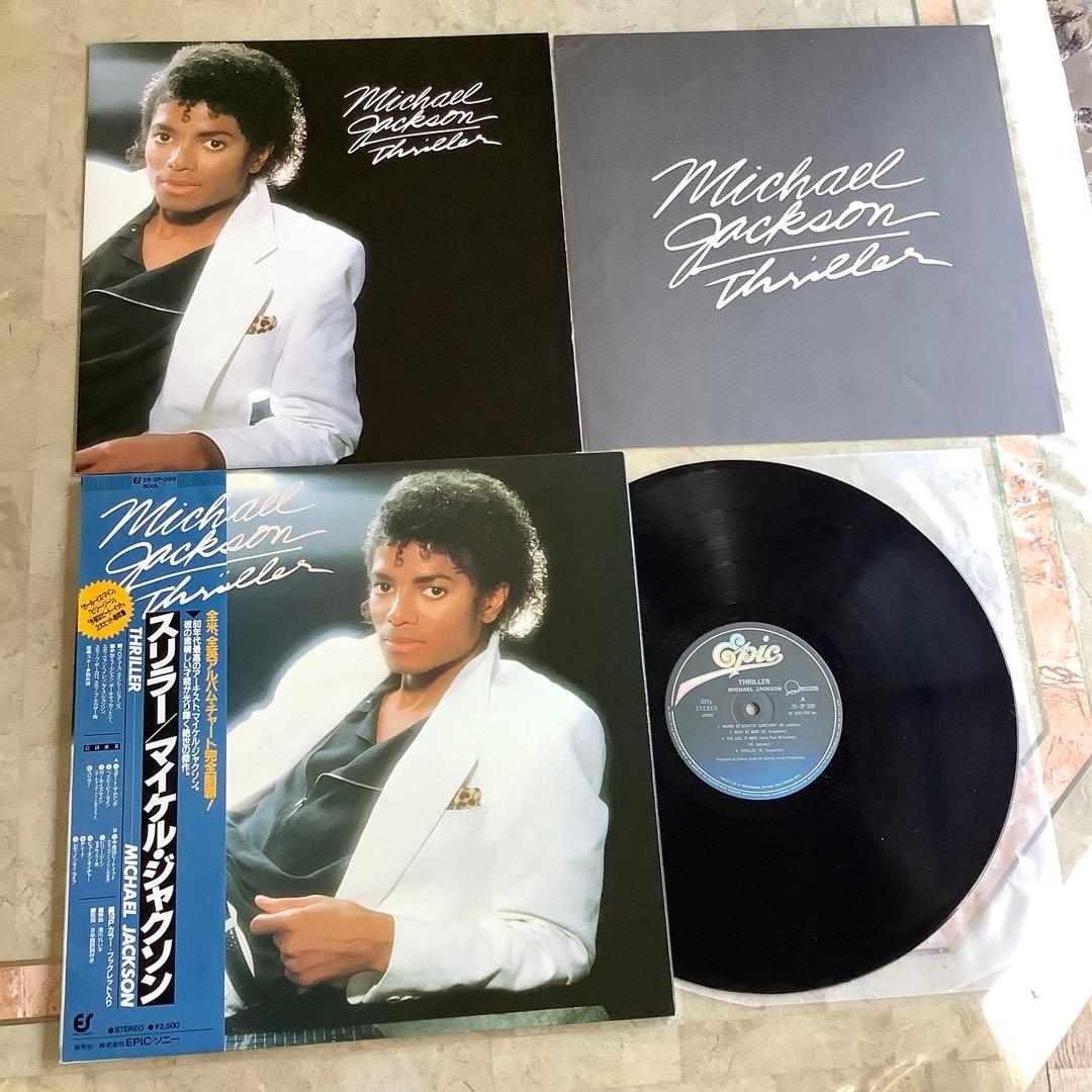 レコード新品同様! マイケルジャクソン スリラー 1982年 日本オリジナル帯付