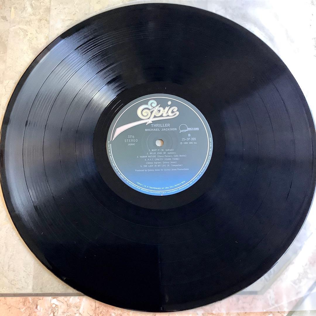 レコード新品同様! マイケルジャクソン スリラー 1982年 日本オリジナル帯付