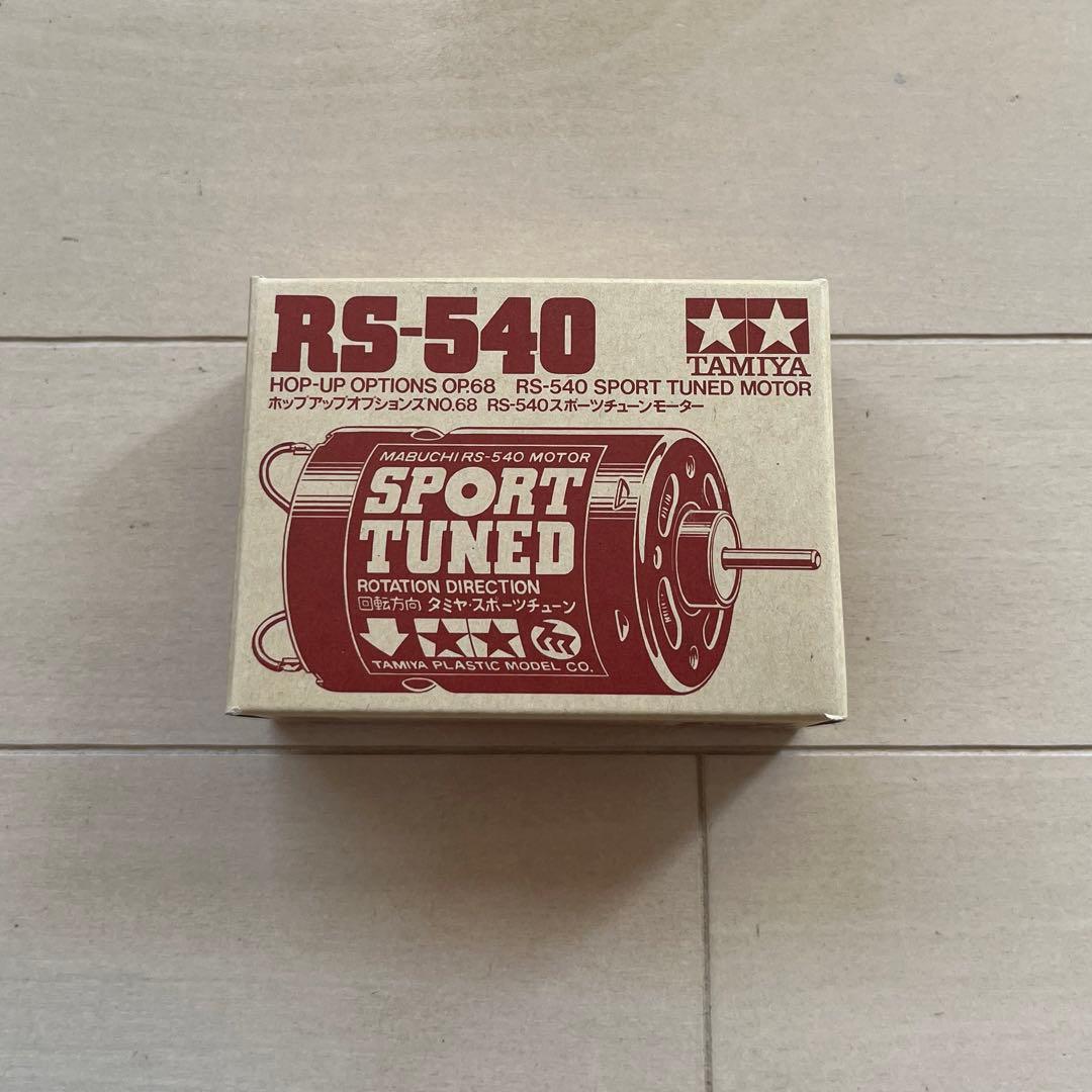【限定品：新品未組立】タミヤ　ネオスコーチャー ブルーメタリック　セット他