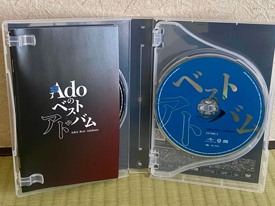 初回限定盤　Adoのベストアドバム
