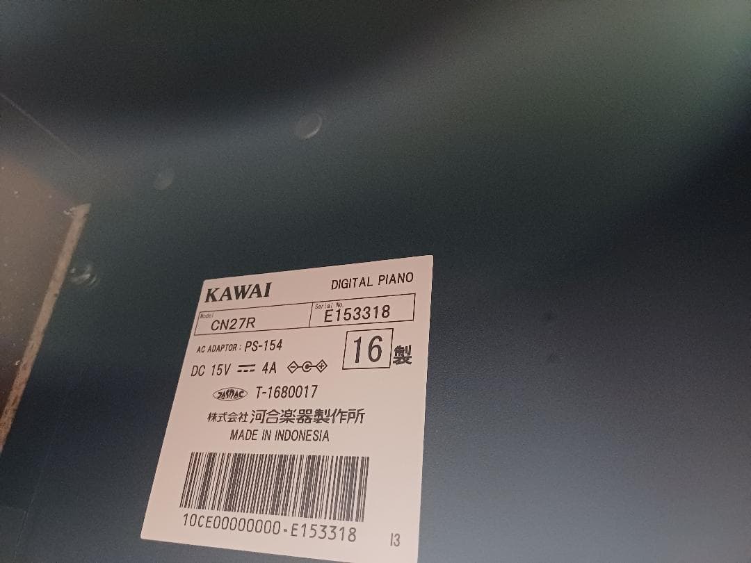 【ご購入前に一読下さい】値下げ　電子ピアノ KAWAI CN27R カワイ
