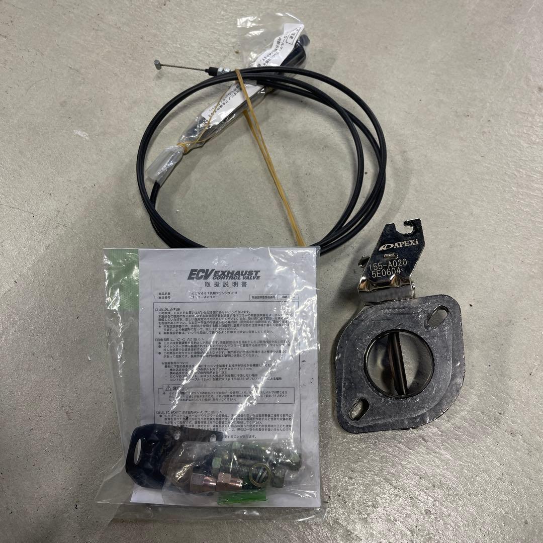 APEX ECV 51パイ汎用品