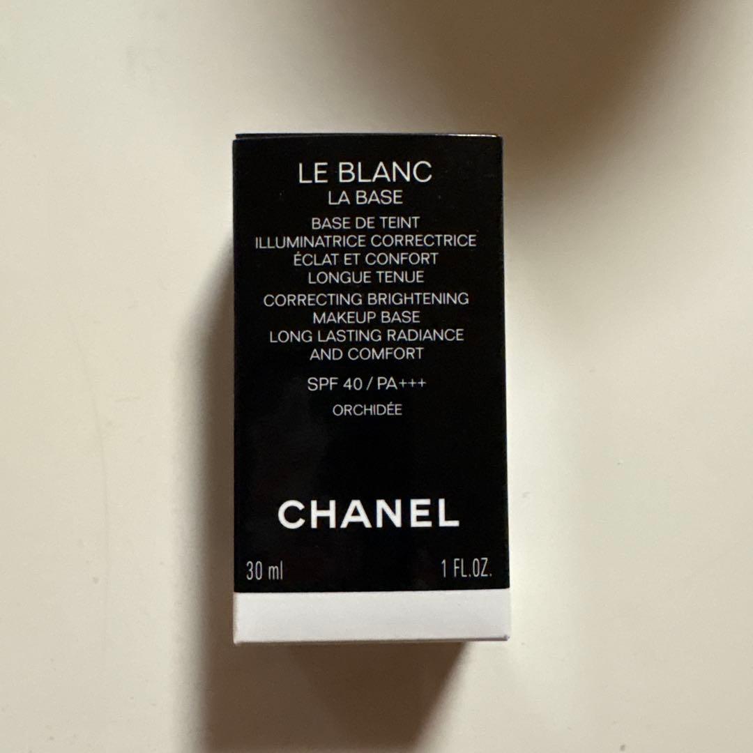 CHANEL ル　ブラン　バーズ　オーキデ30ml メイクアップベース