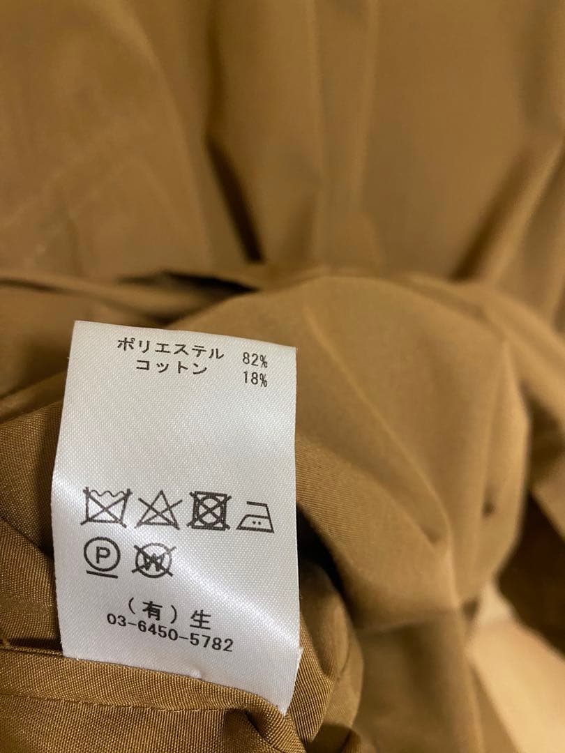 ヴァシュモン　トレンチコート