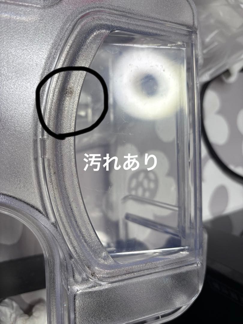 every frecious 浄水器 ブラック 型式BSH-311