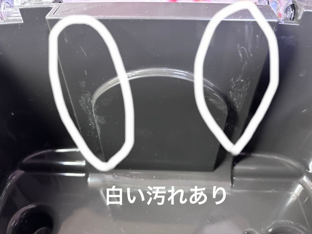 every frecious 浄水器 ブラック 型式BSH-311