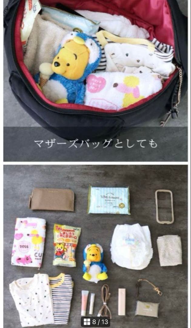 ⭐️未使用⭐️ グランデグレイス　ボディーバッグ　レディース 軽量 大容量 ナイロン