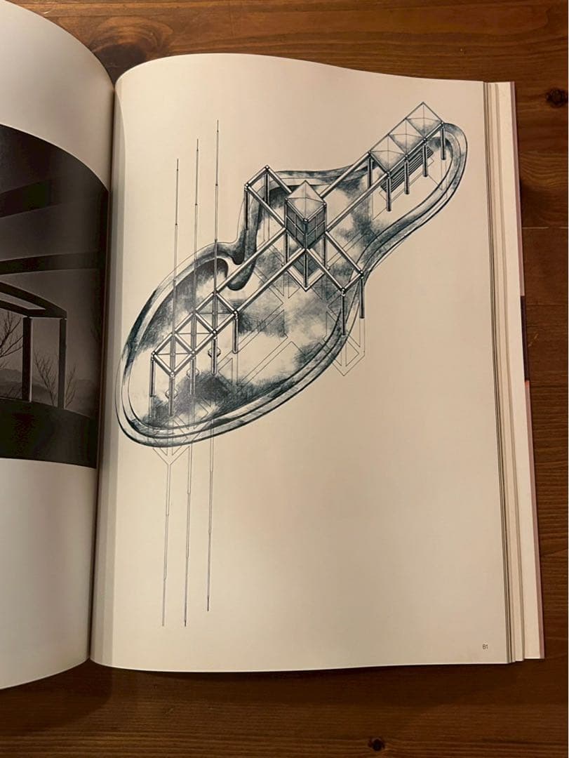 専用STUDIO 80 アートデザイン雑誌