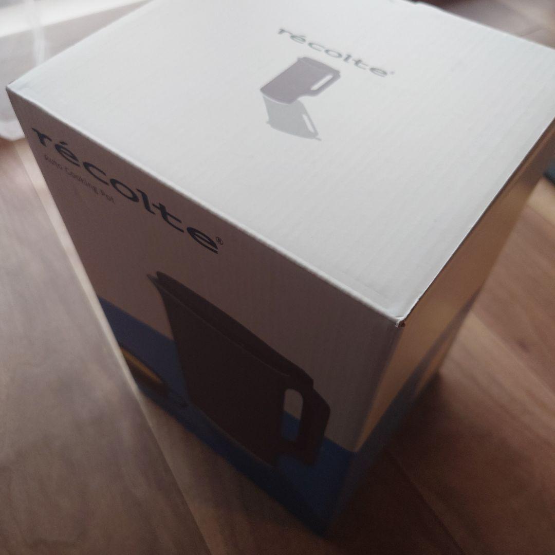 récolte Auto Cooking Pot モカブラウン　レコルト