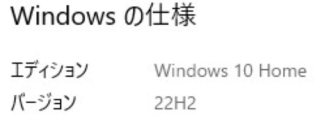 Windowsデスクトップ DELL OptiPlex 7010 i3/8GB/SSD224GB/Win10
