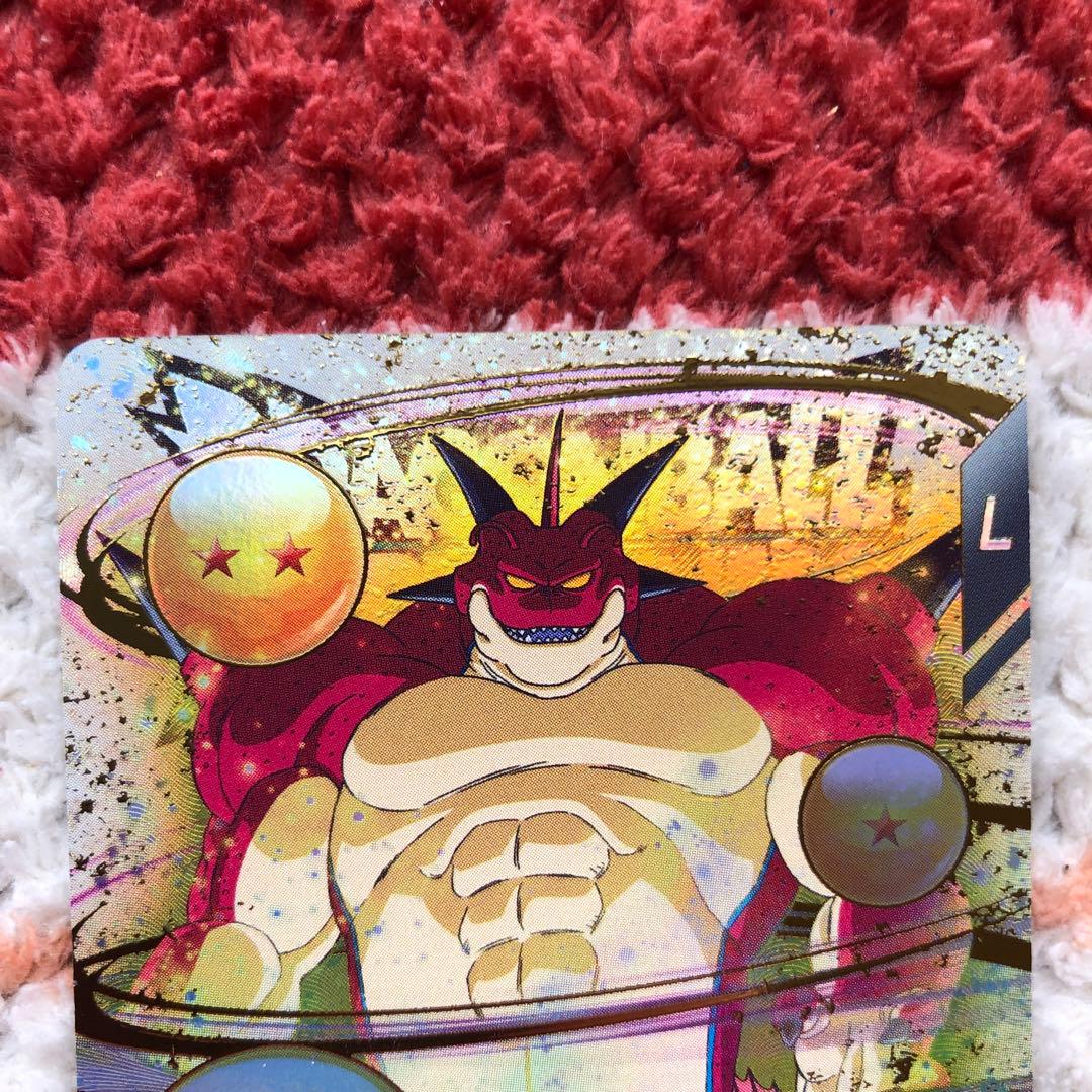 ドラゴンボールスーパーダイバーズ　EX4-006 ポルンガ　パラレル　EXR