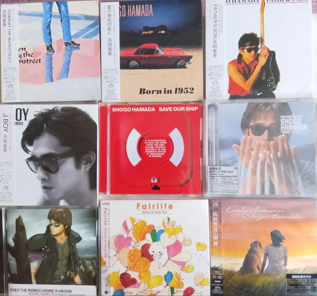 浜田省吾 CD DVD コレクション 69点