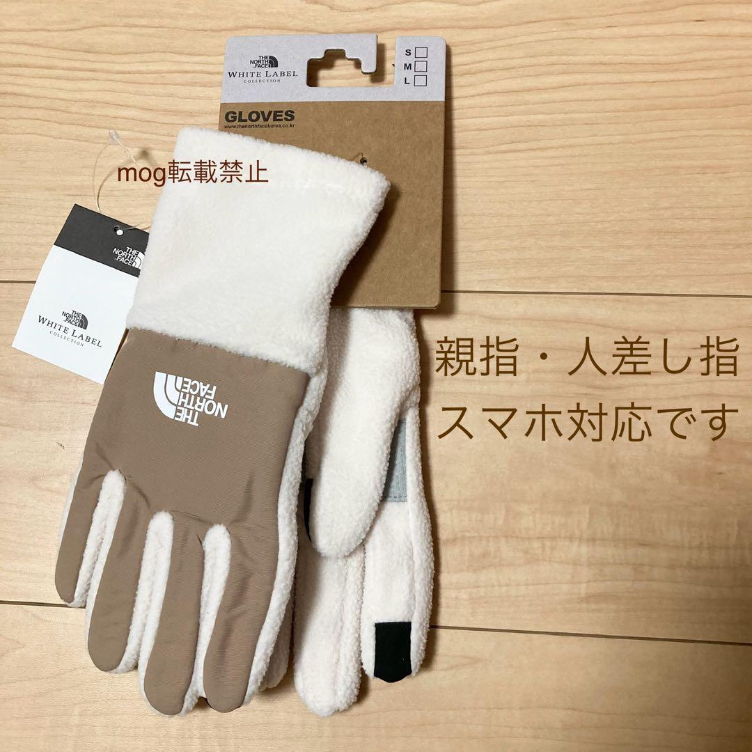 新品　ノースフェイス　男女兼用Mサイズ フリースグローブ　手袋【スマホ対応】