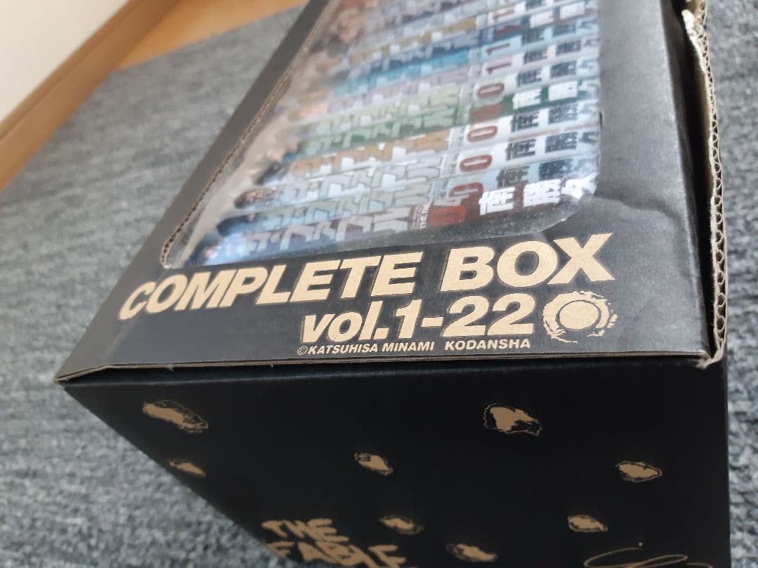 ファブル 第一部 全巻セット 1-22巻 南勝久先生描き下ろし 収納BOXセット
