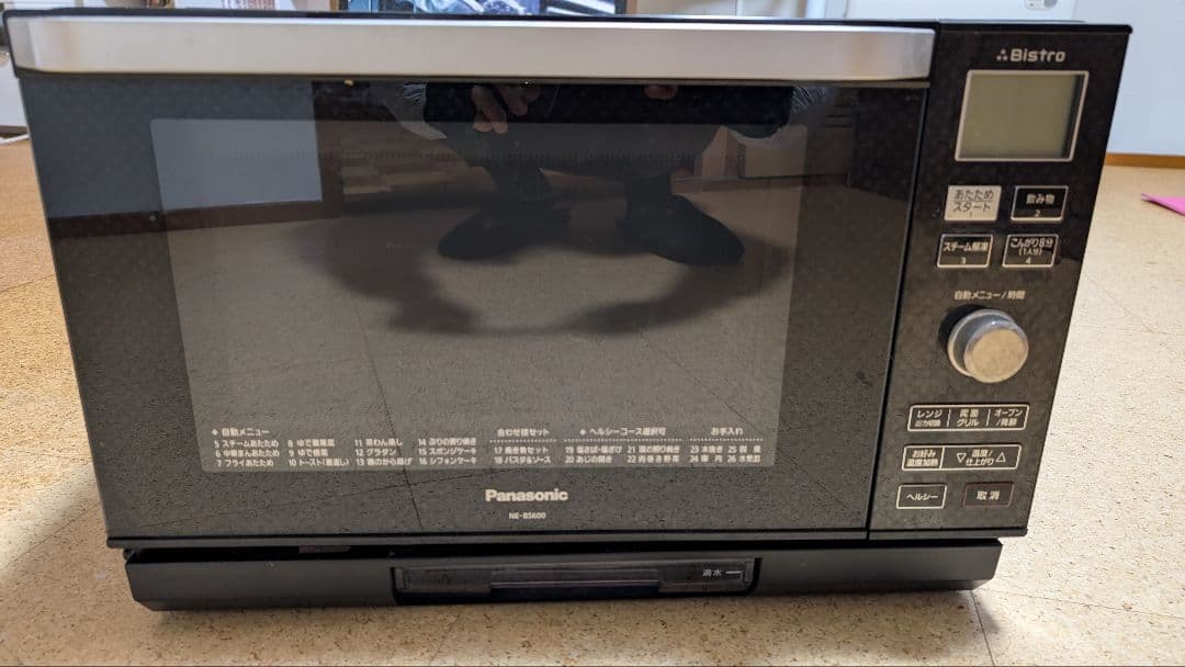 Panasonic スチーム電子レンジ NE-BS600-CK