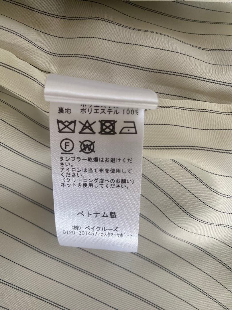 ベージュ トレンチコート サイズ36