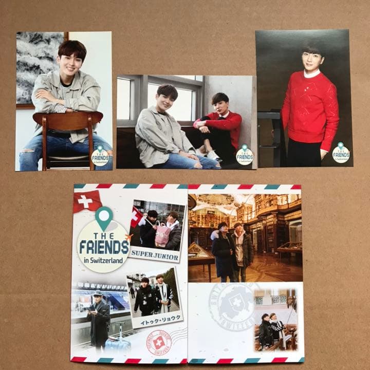 SUPER JUNIOR イトゥク・リョウク THE FRIENDS in ス…