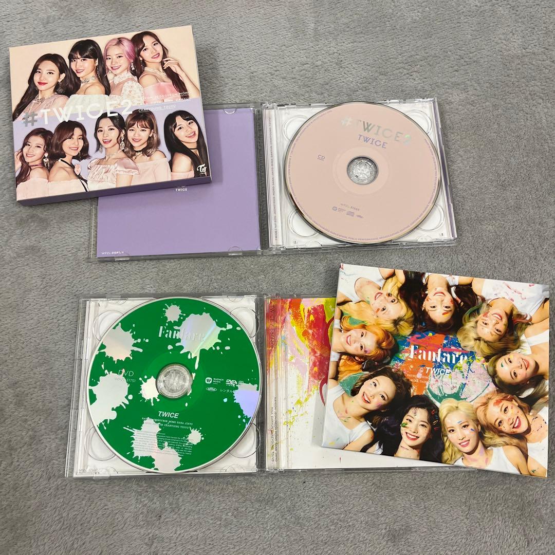 TWICEアルバム CD まとめ売り