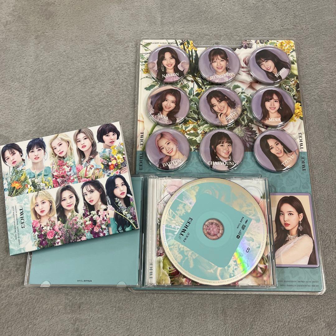 TWICEアルバム CD まとめ売り