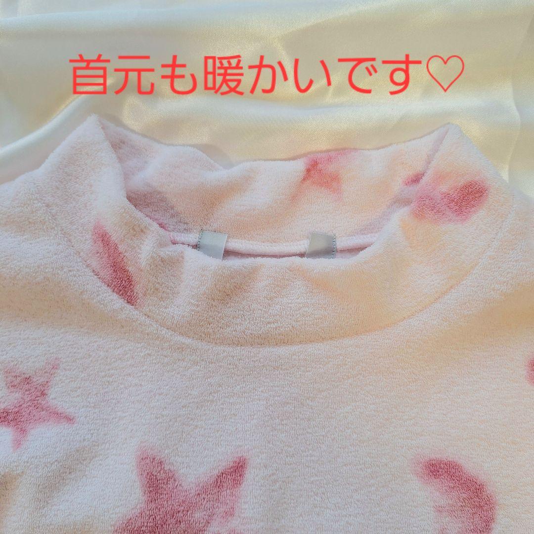 商談者出品です。商談者以外の決済はお控えくださいませ。