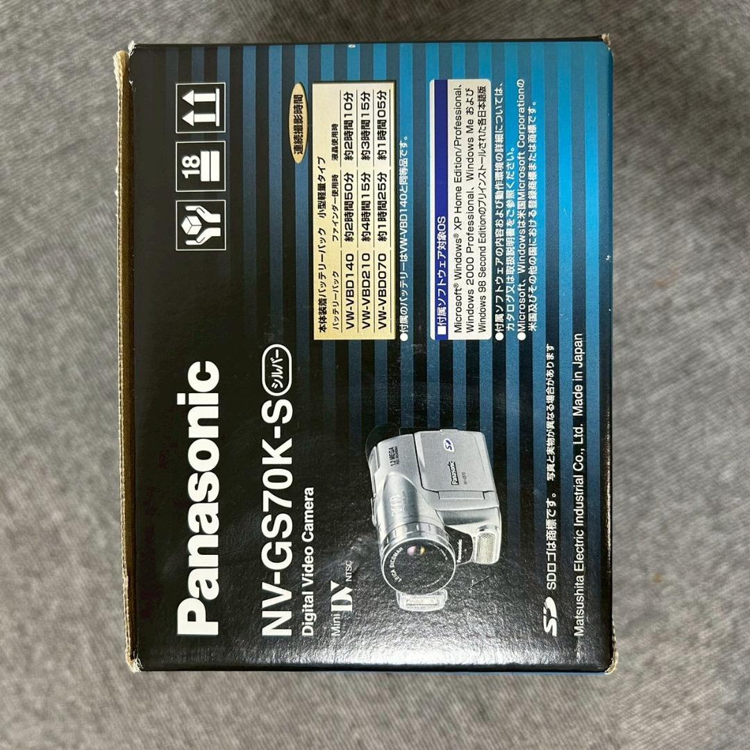 Panasonic NV-GS70 ビデオカメラ パナソニック デジタルビデオ