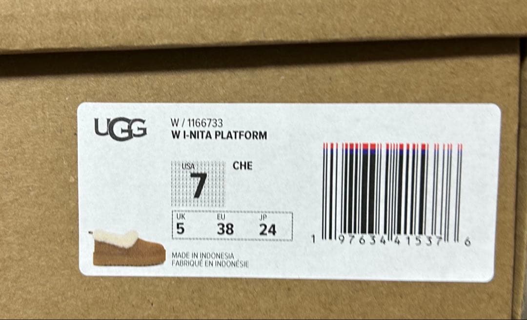 UGG 厚底 サイズ7