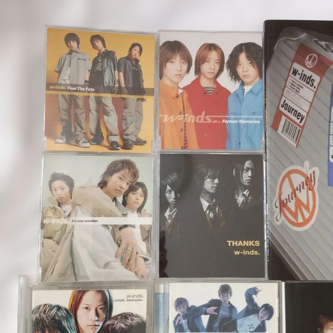 【12点】 w-inds. CD + 雑誌 まとめ売り
