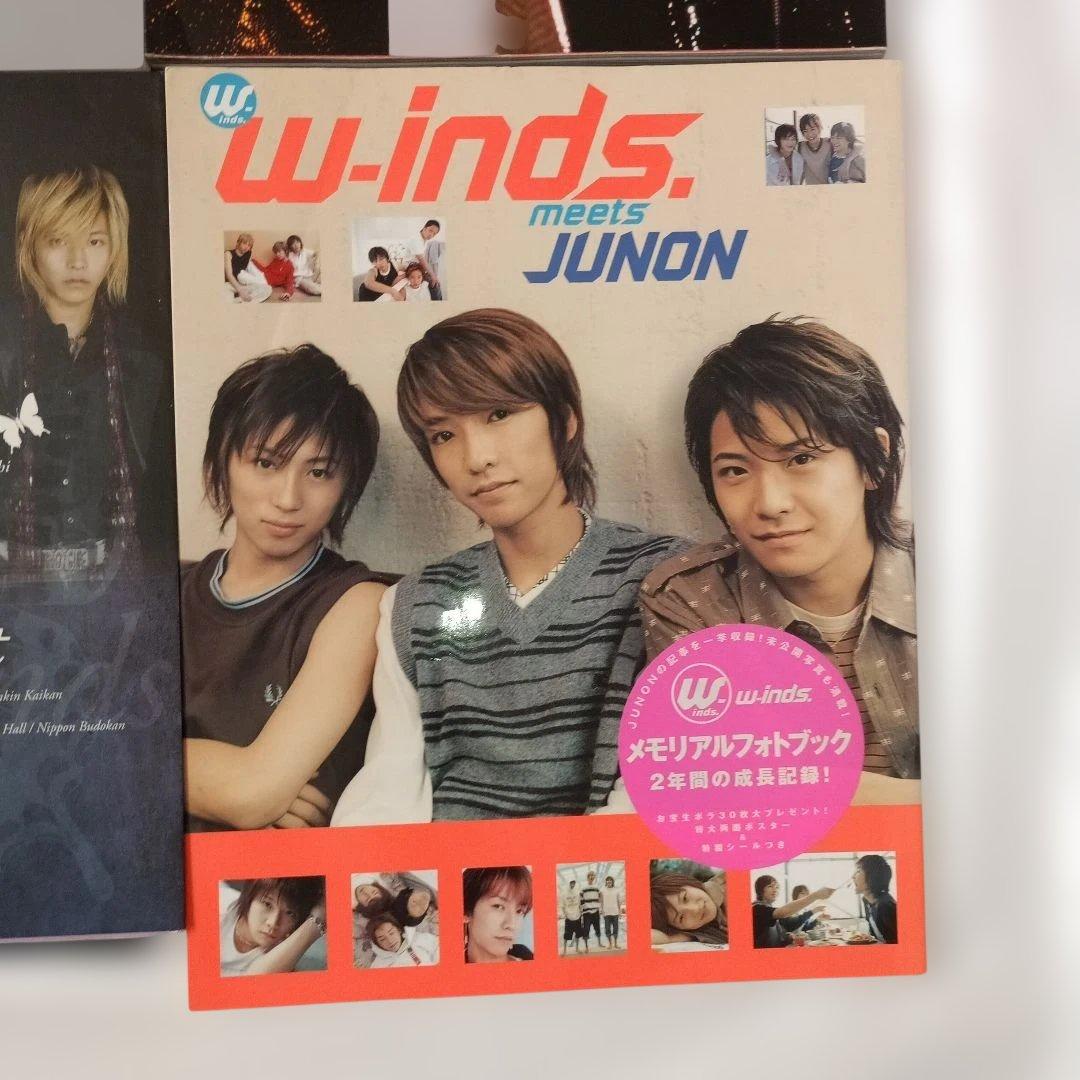 【12点】 w-inds. CD + 雑誌 まとめ売り